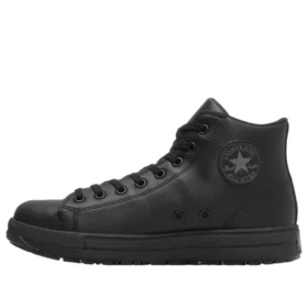 Chuck Taylor All Star PS II HI „All Black“