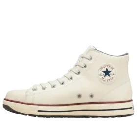 Chuck Taylor All Star PS II HI „Weiß“