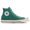 Chuck Taylor All Star R High Top „Green“