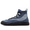 Chuck Taylor All Star Renew Crater Knit High „Steel Ghost“
