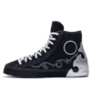 Chuck Taylor All Star Sasha High Top Schwarz Silber „Blau Weiß“
