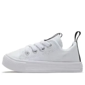 Chuck Taylor All Star „Schwarz“