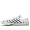 Chuck Taylor All Star „Schwarz Weiß“