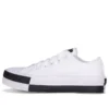 Chuck Taylor All Star „Schwarz Weiß“