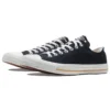 Chuck Taylor All Star „Schwarz Weiß“