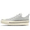 Chuck Taylor All Star Sharksole OX „Grey White“