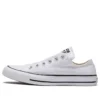 Chuck Taylor All Star Slip Ox „Weiß“