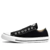 Chuck Taylor All Star Slip „Schwarz“
