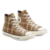 Chuck Taylor All Star Sneakers in Khaki-Karomuster