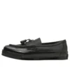 Chuck Taylor All Star Squaretoe Loafer „Schwarz“