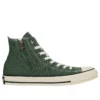 Chuck Taylor All Star Starzip Hi „Army Green“