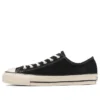 Chuck Taylor All Star Suede US Ox „Schwarz“