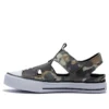 Chuck Taylor All Star Superplay Sandale „Schwarz/Grün“