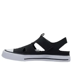 Chuck Taylor All Star Superplay „Small Black“