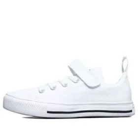 Chuck Taylor All Star Superplay „White“