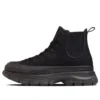 Chuck Taylor All Star Trekwave Sidegore High Top „Schwarz“