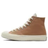 Chuck Taylor All Star Tri-Panel High „Color Block – Hemp Brazil Nut“