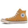 Chuck Taylor All Star US 64 Mp High Top „Orange“