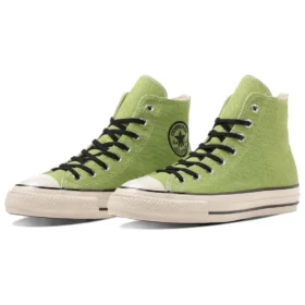 Chuck Taylor All Star US Hemp HI „Grün-Weiß“