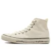 Chuck Taylor All Star US YU Nagaba Hi „Beige“