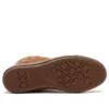 Chuck Taylor All Star Westernboots ST Z Japan „Tan“