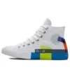 Chuck Taylor All Star „White Blue“