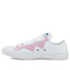 Chuck Taylor All Star „White Pink Blue“