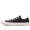 Chuck Taylor All Star WR NYLON Ox „Schwarz“