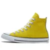 Chuck Taylor All Star „Yellow“