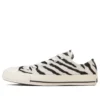 Chuck Taylor All Star Zebrafur Ox „Weiß“
