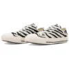 Chuck Taylor All Star Zebrafur Ox „Weiß“