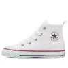 Chuck Taylor All Star Zip Hi Japan „Weiß“