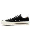 Chuck Taylor „Black White“ aus den 1970er Jahren