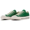 Chuck Taylor Canvas Ox „Green“