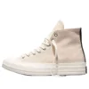 Chuck Taylor First String „Heavyweight Canvas“