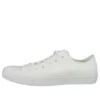 Chuck Taylor II OX „White“
