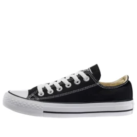 Chuck Taylor „Schwarz Weiß“