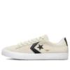 CONS PL Vulc Pro „Cream Black“