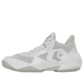 Cons Vicbound „White“
