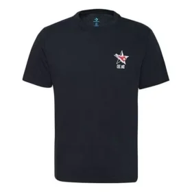 Converse-Muster-Sport-Kurzarm-Shirt für Herren, schwarz Converse-Muster-Sport-Kurzarm-Shirt für Herren, schwarz