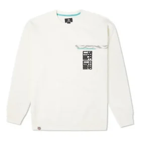 Converse Neujahrsserie für Herren – Pullover mit Brusttasche, Fleecefutter und Rundhalsausschnitt, milchweiß Converse Neujahrsserie für Herren – Pullover mit Brusttasche, Fleecefutter und Rundhalsausschnitt, milchweiß
