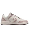 Converse x A Ma Maniere Weapon „While You Were Sleeping“ Converse x A Ma Maniere Weapon „While You Were Sleeping“
