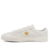Converse x Alexis Sablone Chuck Taylor All Star 2 „Pale Putty Gold“