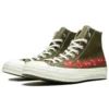 Converse x COMME des GARCONS PLAY Chuck 70 Hi Multi Heart „Khaki“