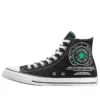 Converse x Dungeons & Dragons Chuck Taylor All Star High „Black Green“