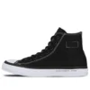 Converse x Fragment Design Chuck Taylor All Star 2 Hi „Schwarz“