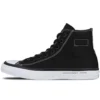 Converse x Fragment Design Chuck Taylor All Star 2 Hi „Schwarz“