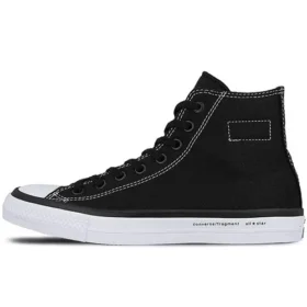 Converse x Fragment Design Chuck Taylor All Star 2 Hi „Schwarz“ Converse x Fragment Design Chuck Taylor All Star 2 Hi „Schwarz“