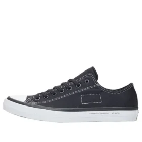 Converse x Fragment Design Chuck Taylor All Star SE Ox „Schwarz“ Converse x Fragment Design Chuck Taylor All Star SE Ox „Schwarz“