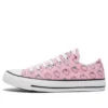 Converse x Helly Kitty Chuck Taylor All Star Ox „Kitty Pattern“
